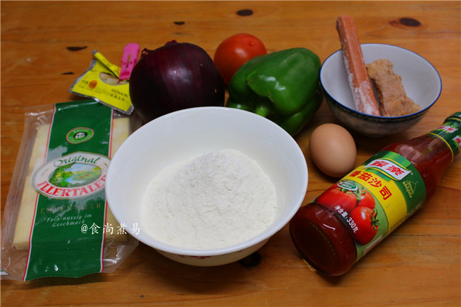 鸡胸肉肠仔披萨,备好食材