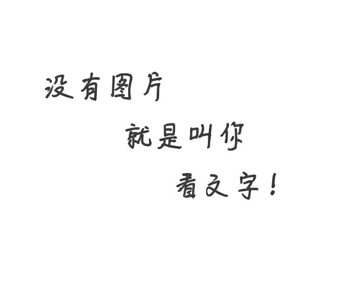 酸奶慕斯,冷藏4个小时左右就可以,也可以过夜。
