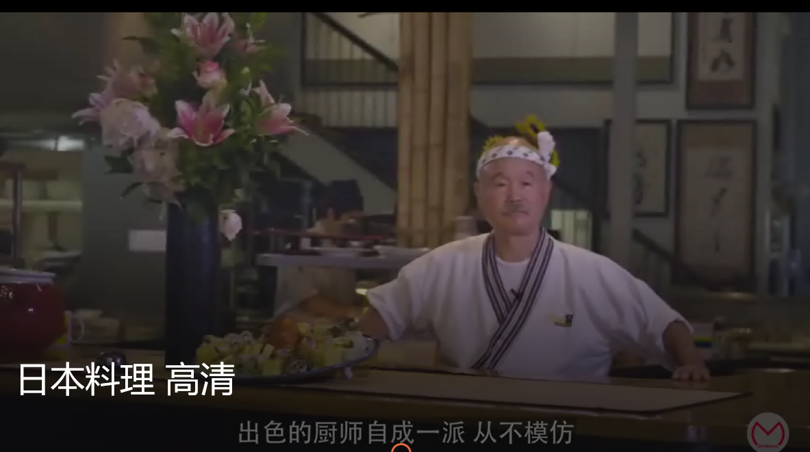 日本卖不出去的寿司，在北美却成为爆款