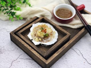 粉丝蒸扇贝