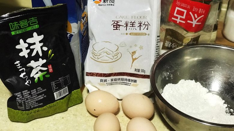 浅湘食光&抹茶草莓卷,准备材料