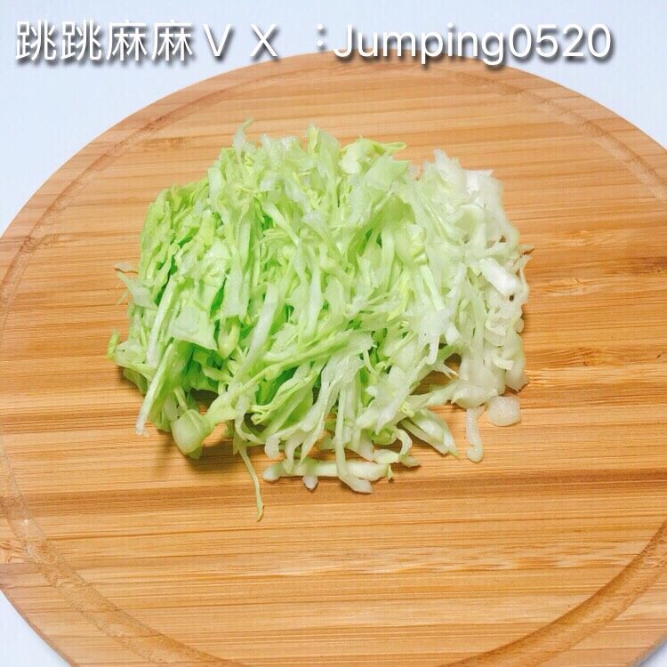 羊肉包菜汤面,包菜切碎