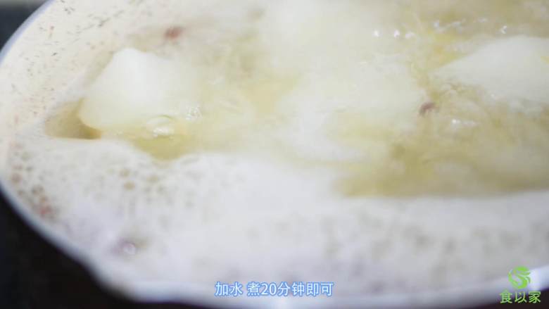 百合药食两用,大有不同,加水,煮20分钟即可。
