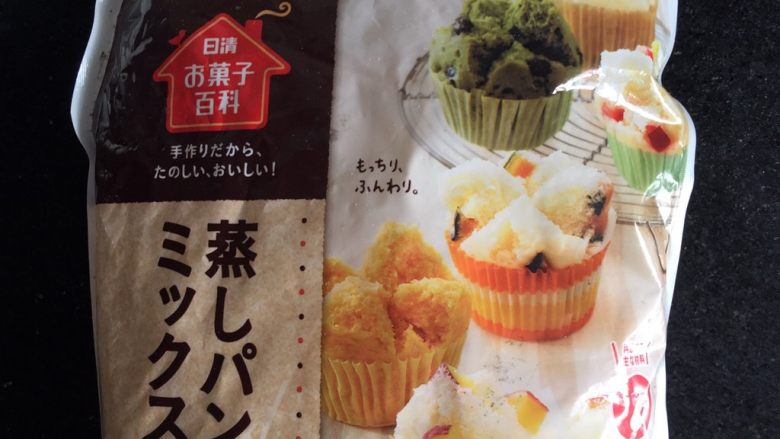 蔓越莓蒸糕,我用的是这款日清蒸糕粉,找日代买的