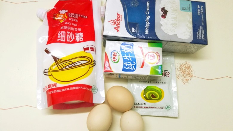 改良简单版网红抹茶奶油毛巾卷,首先:准备好所有原材料