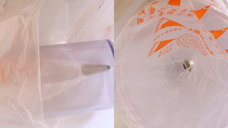 入口即化蛋黄溶豆
,将装好的裱花袋放在桶状容器里,方便后面倒<a style='color:red;display:inline-block;' href='/shicai/ 15'>蛋黄</a>糊