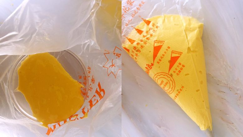 入口即化蛋黄溶豆
,将蛋黄糊装入事先准备好的裱花袋,现在烤箱预热上火90°下火80°