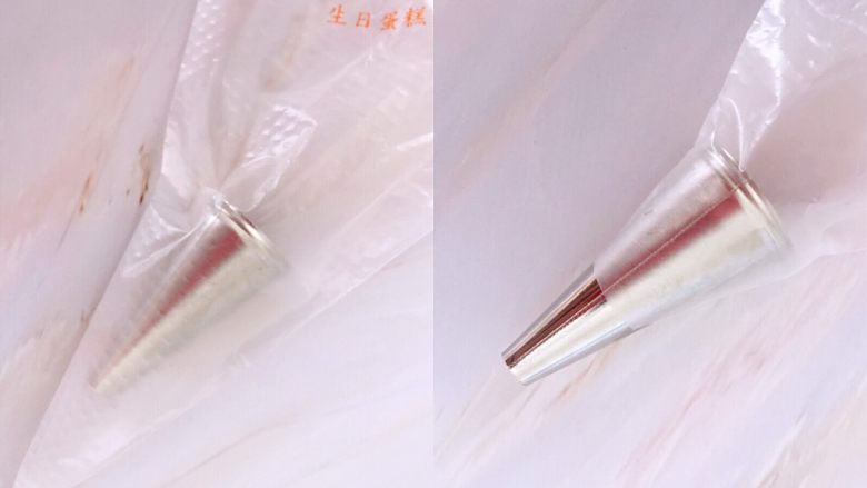 入口即化蛋黄溶豆
,准备工作做好,裱花嘴装进裱花袋。没有裱花袋也没有关系,用保鲜袋的一个角剪个牙签粗细的小孔就可以