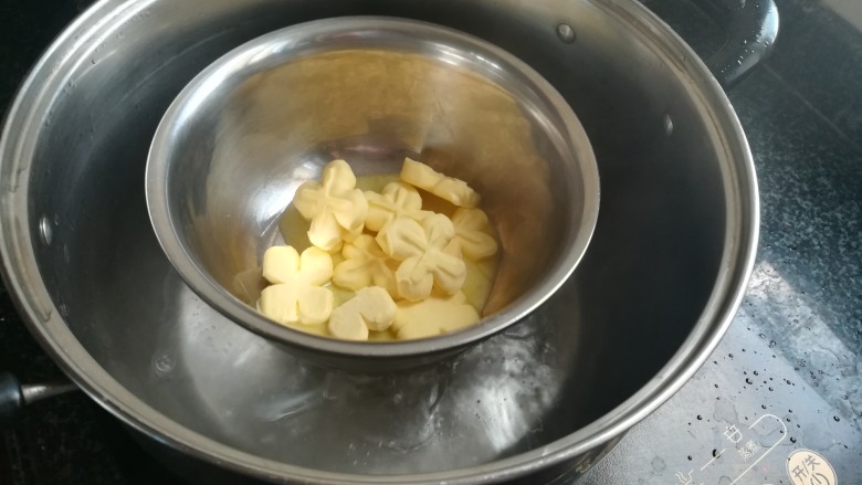 神奇的玛德琳,隔水融合