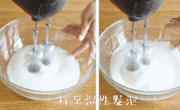 手指饼干12m+,打至湿性发泡,提起来有个小尖钩~
