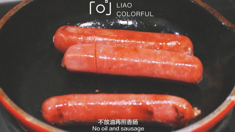快手煎牛排🥩,嘿嘿,话说我冰箱里东西还是很多滴😄