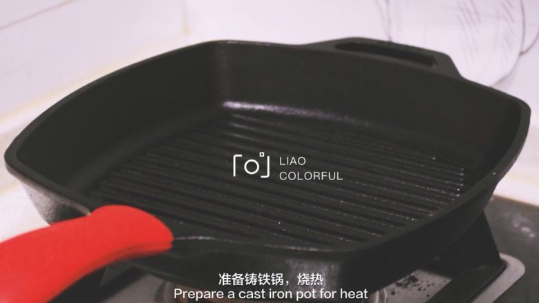 快手煎牛排🥩,开始了,记得打开炉子