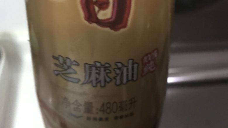 烤紫菜,适量香油和盐巴！