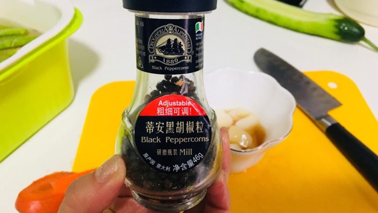 家常小炒,黑胡椒