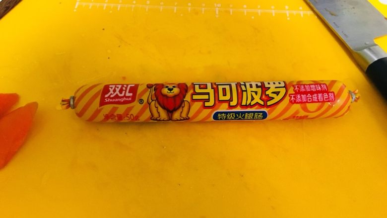 家常小炒,<a style='color:red;display:inline-block;' href='/shicai/ 437'>火腿肠</a>一根，我是懒，如果你们爱吃肉就放肉