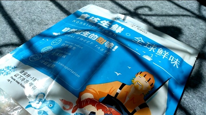 芙蓉鳕鱼锅贴,南极直达<a style='color:red;display:inline-block;' href='/shicai/ 351'>鳕鱼</a>280g