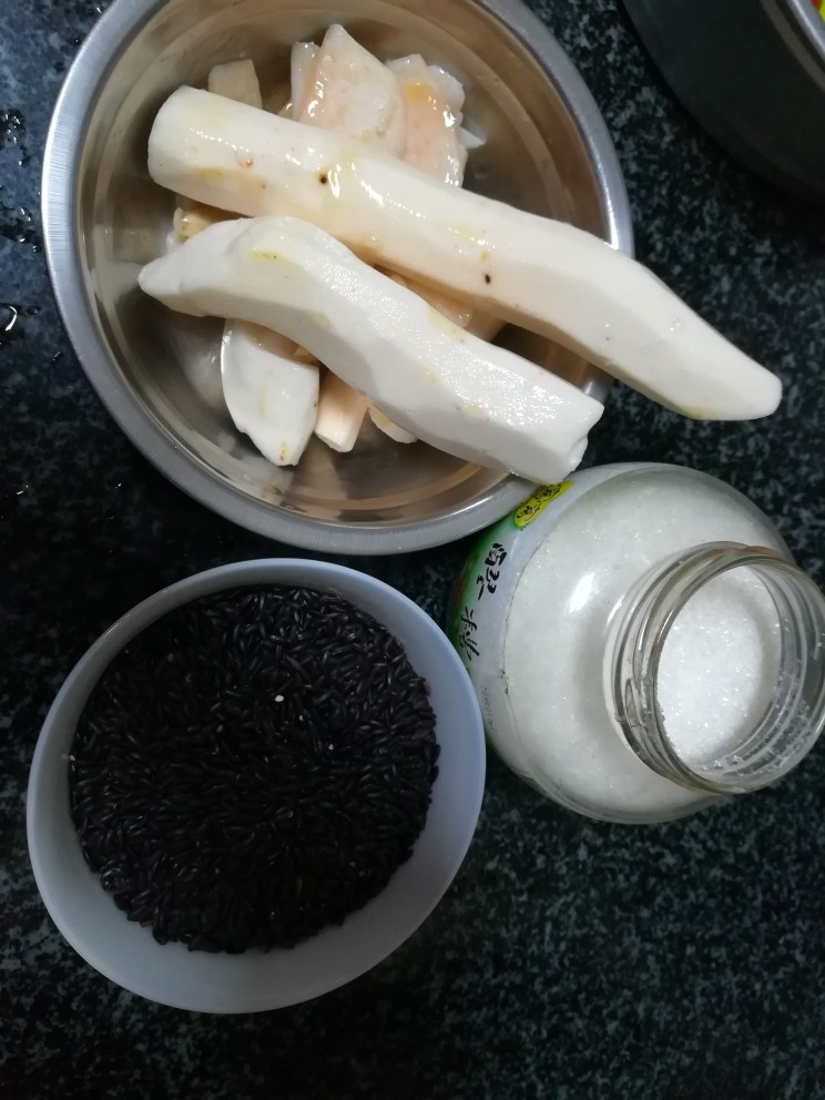 消食健胃的淮山黑米糕,食材合影,超级简单