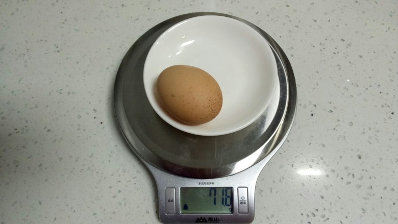 玉米面
胡萝卜鸡蛋小葱饼,<a style='color:red;display:inline-block;' href='/shicai/ 9'>鸡蛋</a>准备好