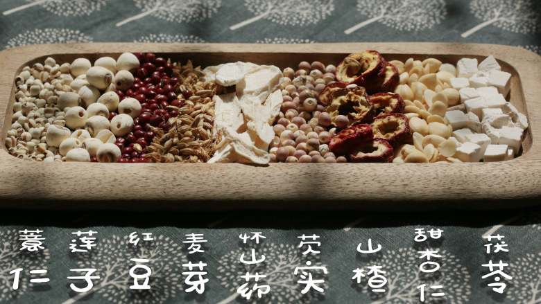 【八珍米昔】懒人的养生早餐,让你每天多睡半小时,准备材料;