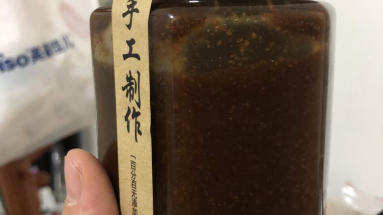 恩平濑粉,我这个是恩平特色麻油、你们也可以加普通麻油、再加点<a style='color:red;display:inline-block;' href='/shicai/ 692'>酱油</a>
