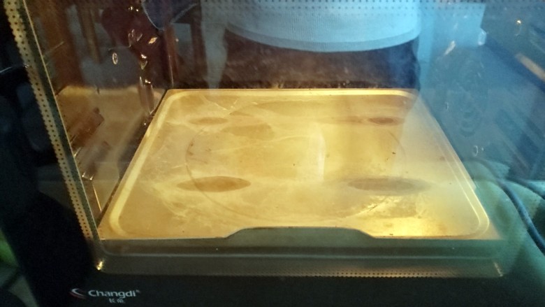 瘦身解压,茉莉花茶全麦土司,取出模具,上下火165度预热烤箱十分钟