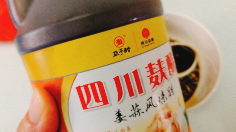 菌类料理+凉拌香菇,四川麸醋2勺(凉拌菜神器)