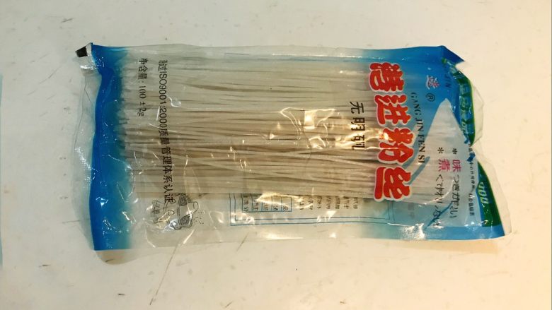 东北特色菜 猪肉炖粉条,<a style='color:red;display:inline-block;' href='/shicai/ 7977'>水晶粉</a>