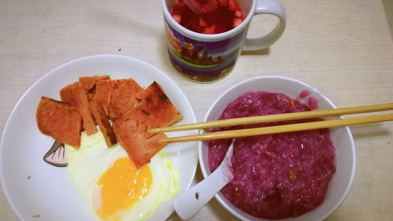 紫薯雪耳枸杞粥