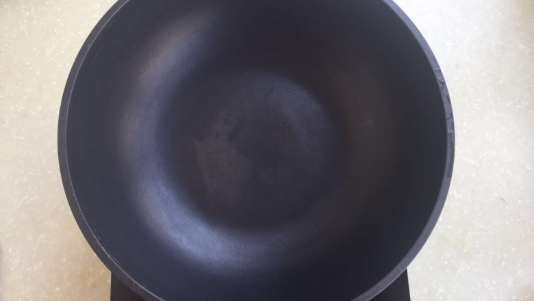 茄汁年糕,开始烹饪,请点中火
