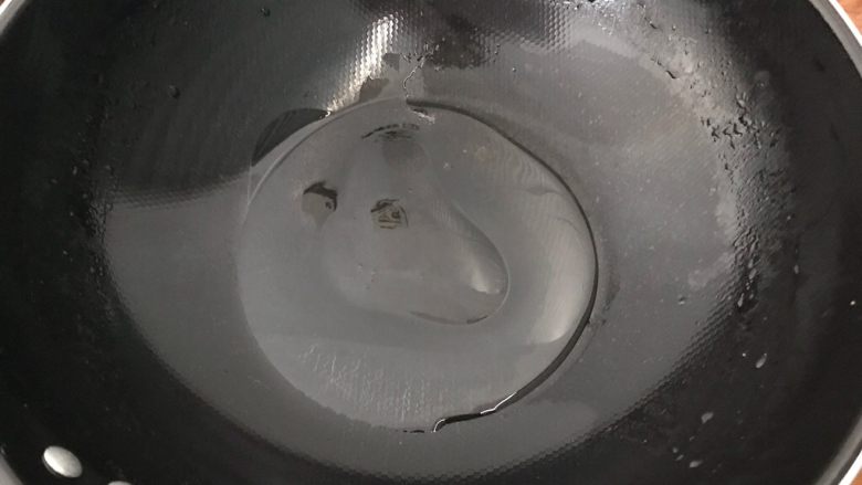 蒜香辣子凉拌野芹菜,起油锅