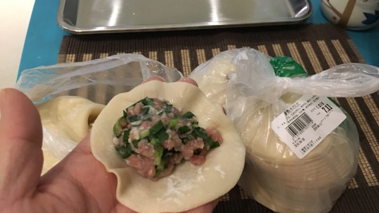 酸辣汤配饺子,包好!
