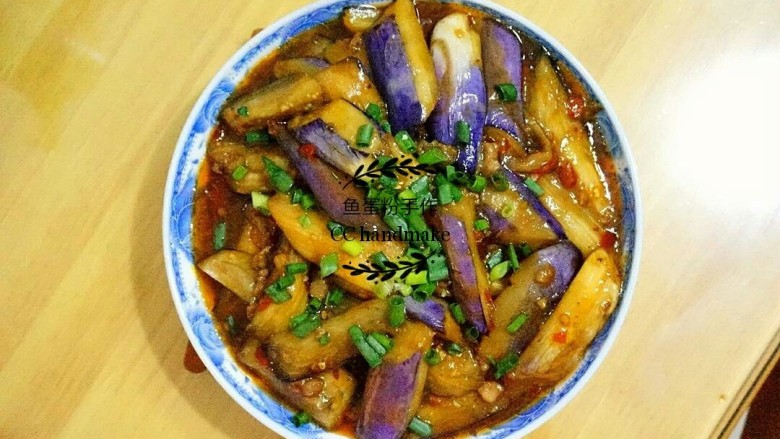 红烧肉沫茄子,完成!