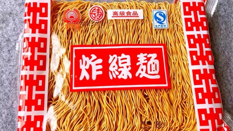 福州炒线面,炸线面200g