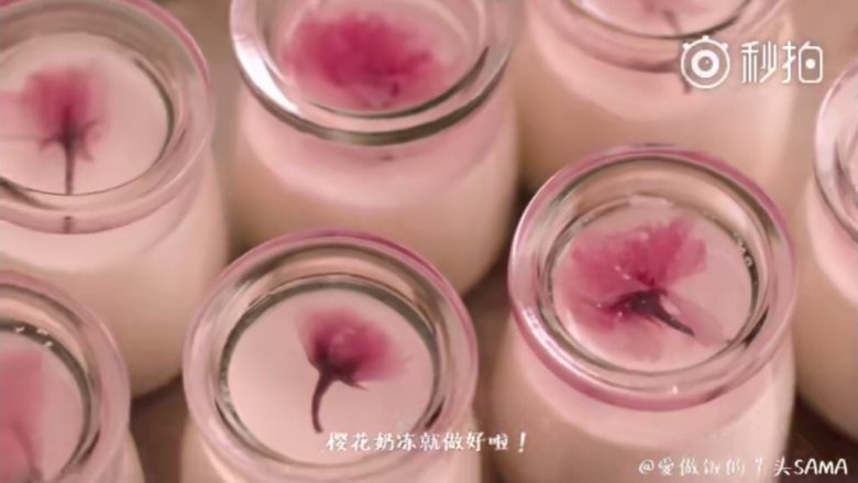 樱花奶冻
,180ml的<a style='color:red;display:inline-block;' href='/shicai/ 219'>牛奶</a>加入吉列丁粉静置10分钟
开中小火加热 57度