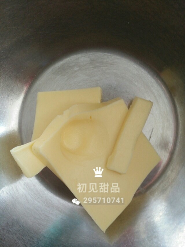 意式经典——弗洛伦萨饼干,饼底的黄油软化到用手指按压出指印即可。