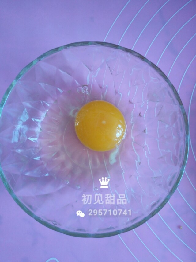 意式经典——弗洛伦萨饼干,一个<a style='color:red;display:inline-block;' href='/shicai/ 9'>鸡蛋</a>,提前室温软化。