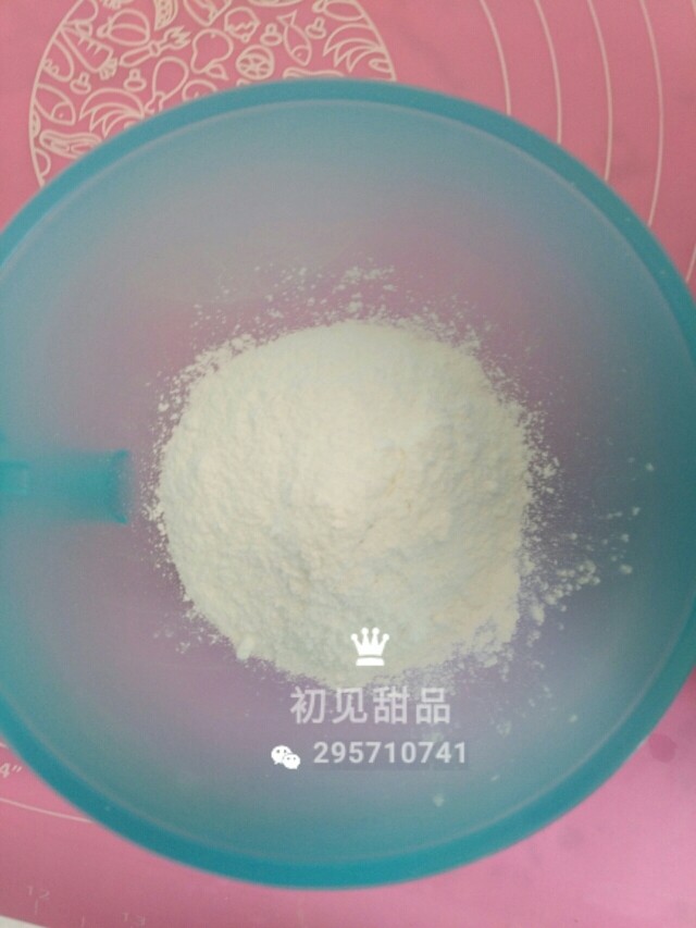 意式经典——弗洛伦萨饼干,糖粉称出备用。