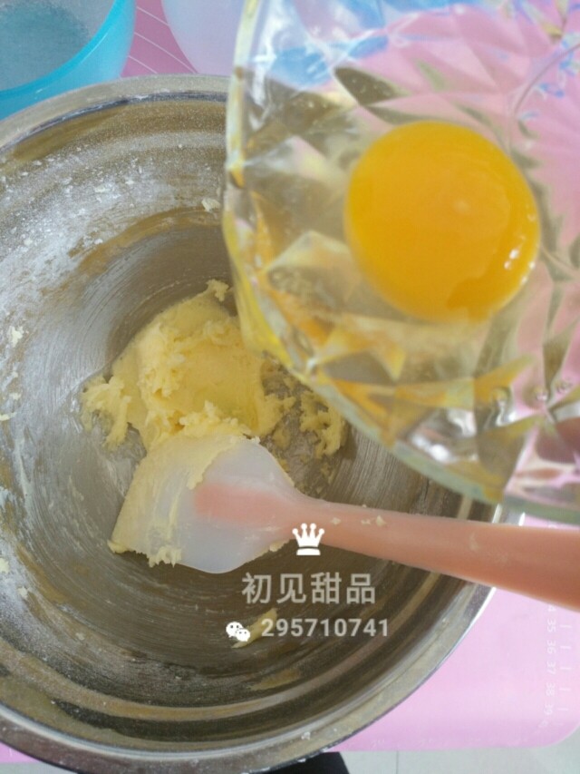 意式经典——弗洛伦萨饼干,再加入三分之一蛋清