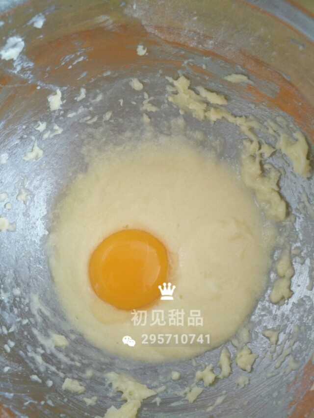 意式经典——弗洛伦萨饼干,这是加入蛋黄时,之前黄油与蛋清混合的状态。