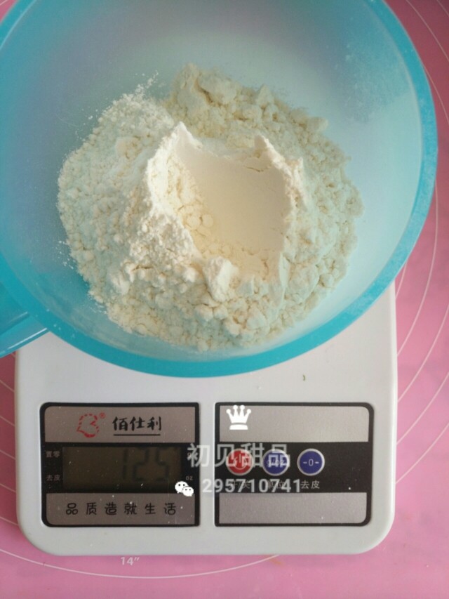 意式经典——弗洛伦萨饼干,低粉称出备用。