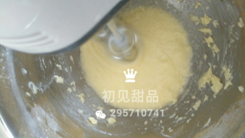 意式经典——弗洛伦萨饼干,这时候用打蛋器继续打,但打发时间不宜过长。