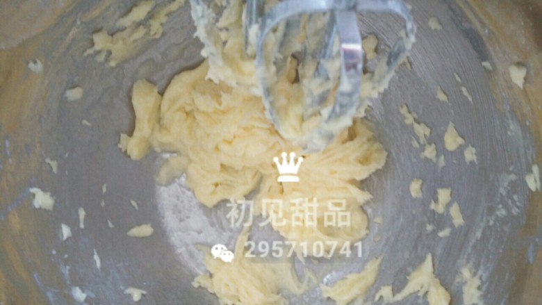 意式经典——弗洛伦萨饼干,用打蛋器打发成羽毛状
