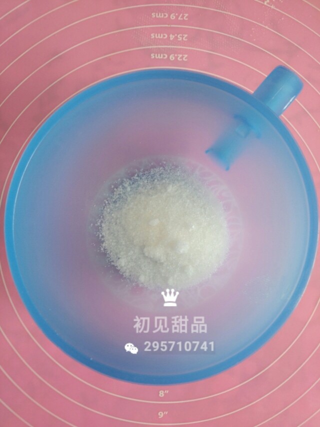 意式经典——弗洛伦萨饼干,砂糖称好备用。