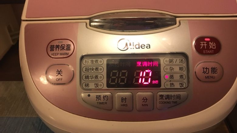 电饭锅煎饺,解放双手,电饭锅蒸煮功能,十分钟