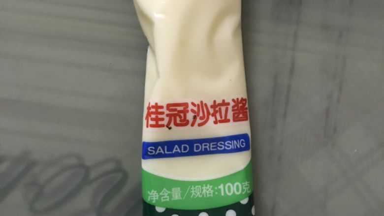 寿司,准备沙拉酱!