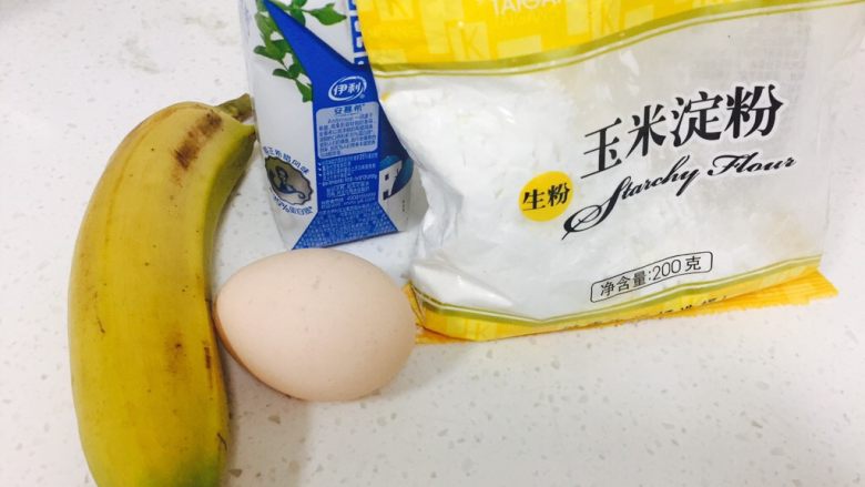 香蕉松饼,准备食材,玉米粉忘记上镜