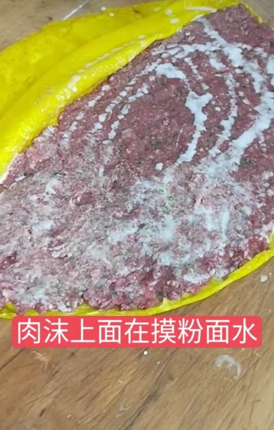 夹沙肉,在家玉米淀粉液 ,玉米淀粉定分抽一点