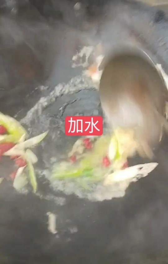 夹沙肉,+1勺水 放多了一张😬️