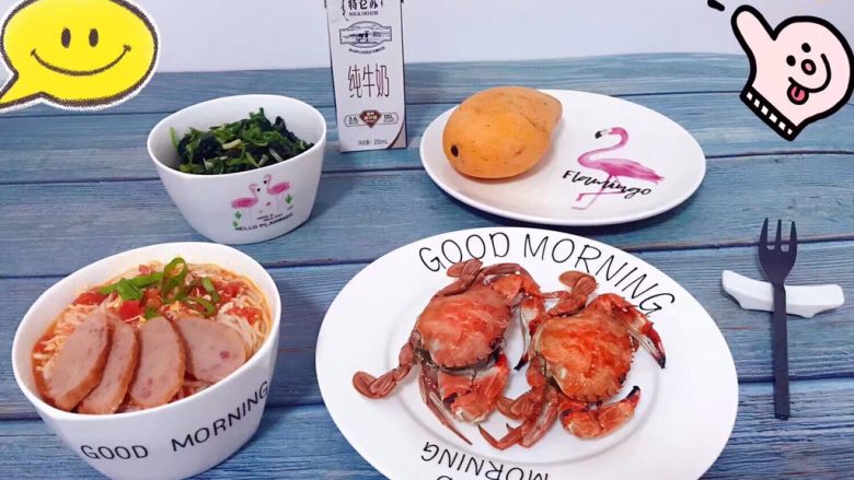肉参番茄鸡蛋面,唯有美食不可辜负噢