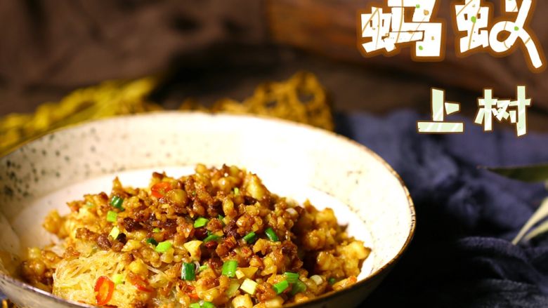 海鲜版蚂蚁上树，粉丝这样吃才算美味